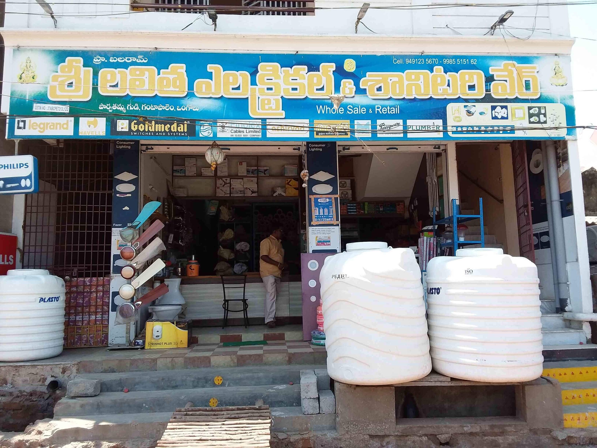 Top Jindal Sanitaryware Dealers in Vijayawada Best Jindal