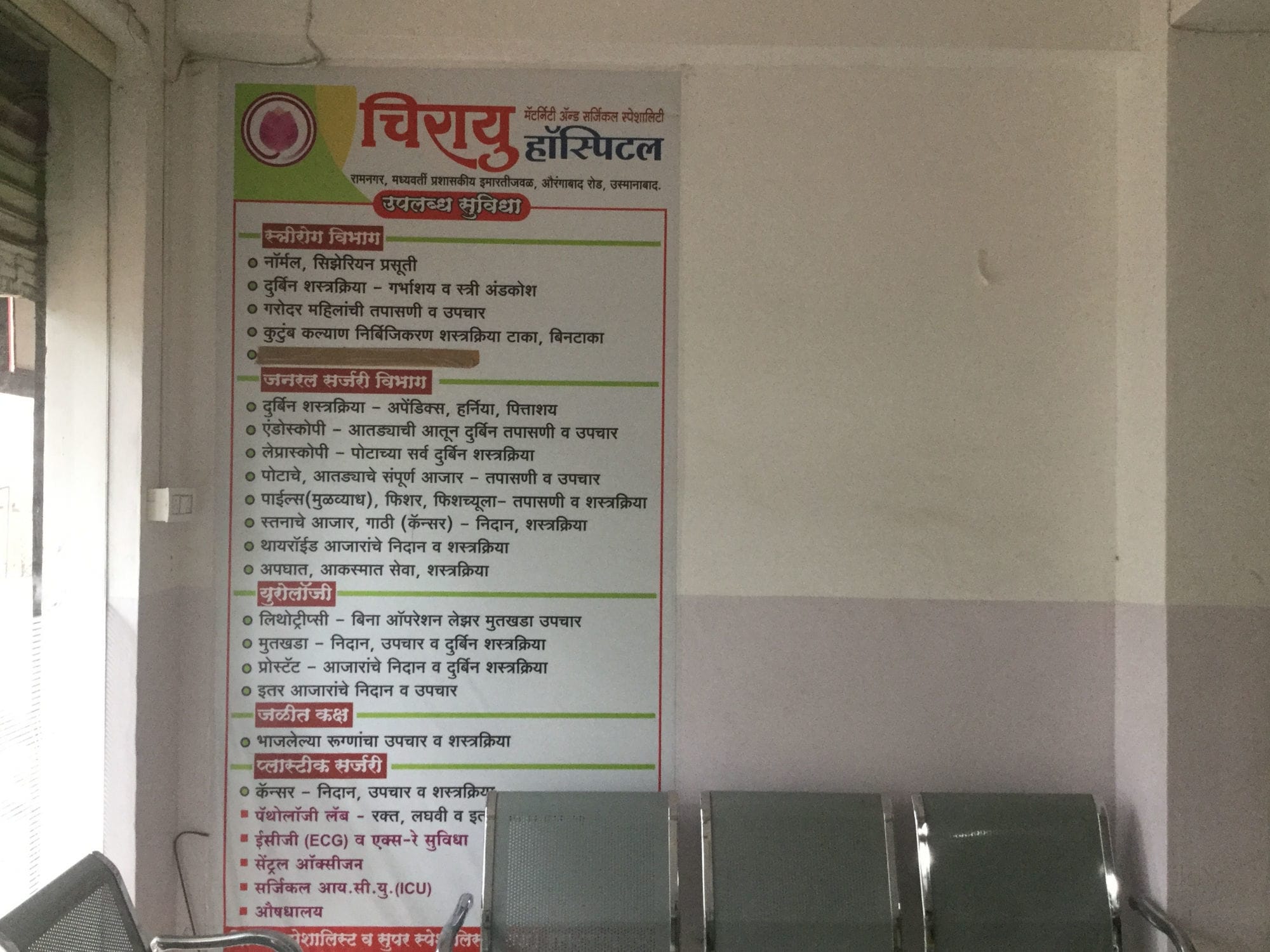 Lab view 5