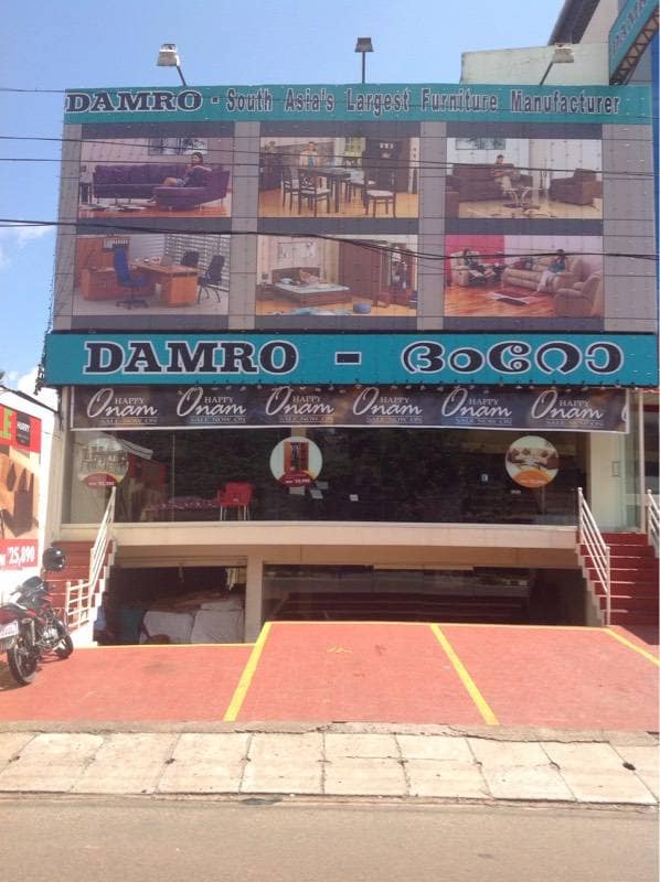 Top Damro Wooden Furniture Dealers in Coimbatore Best Damro Wooden