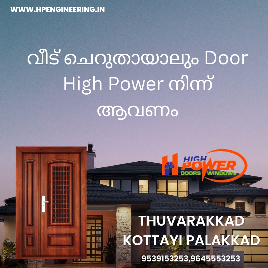 Catalogue - Ma Ply in Palakkad HO , Palakkad - Justdial