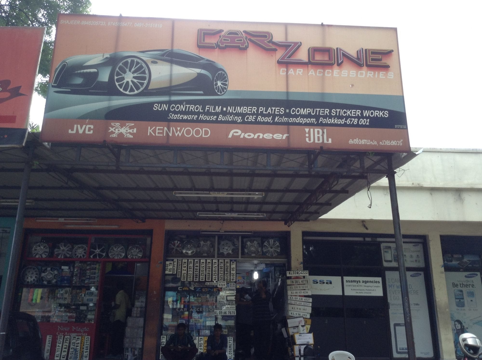 The Car Beauty Chandranagar Car Dealers In Palakkad Justdial