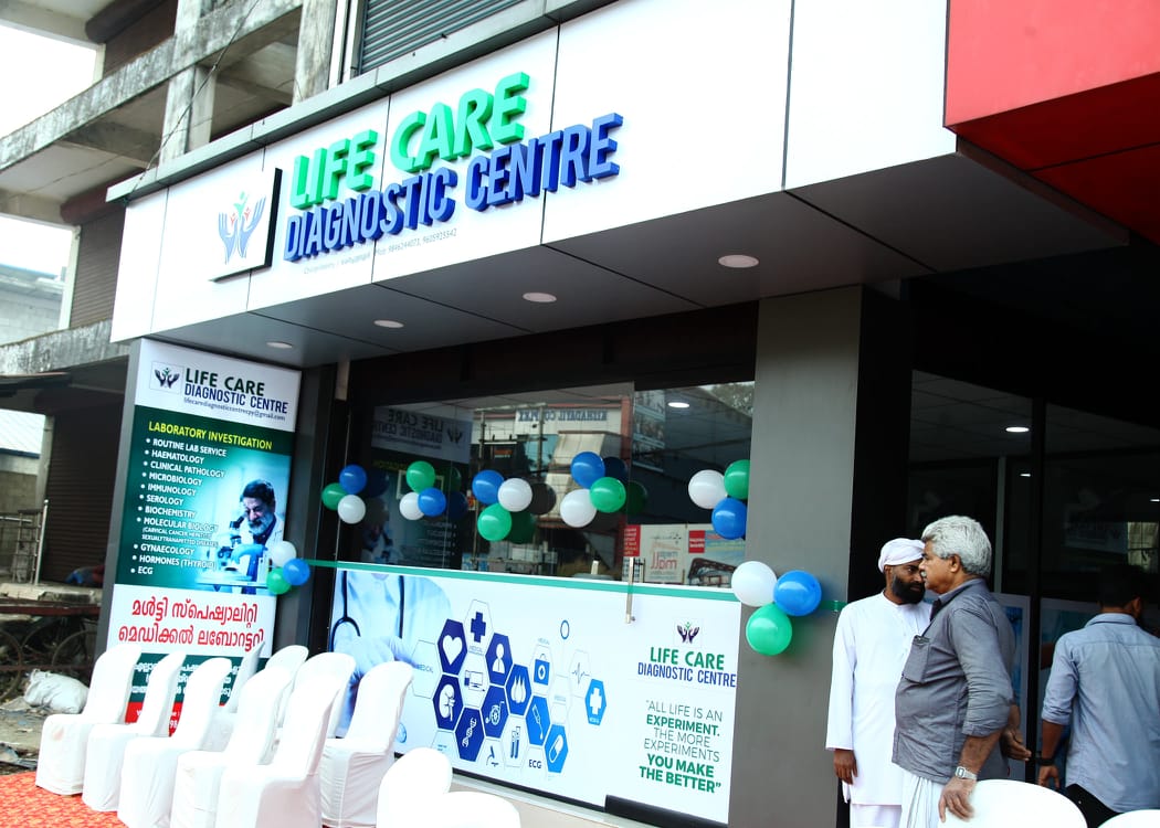 Top Diagnostic Centres in Pengattiri, Palakkad Best Pathology Lab