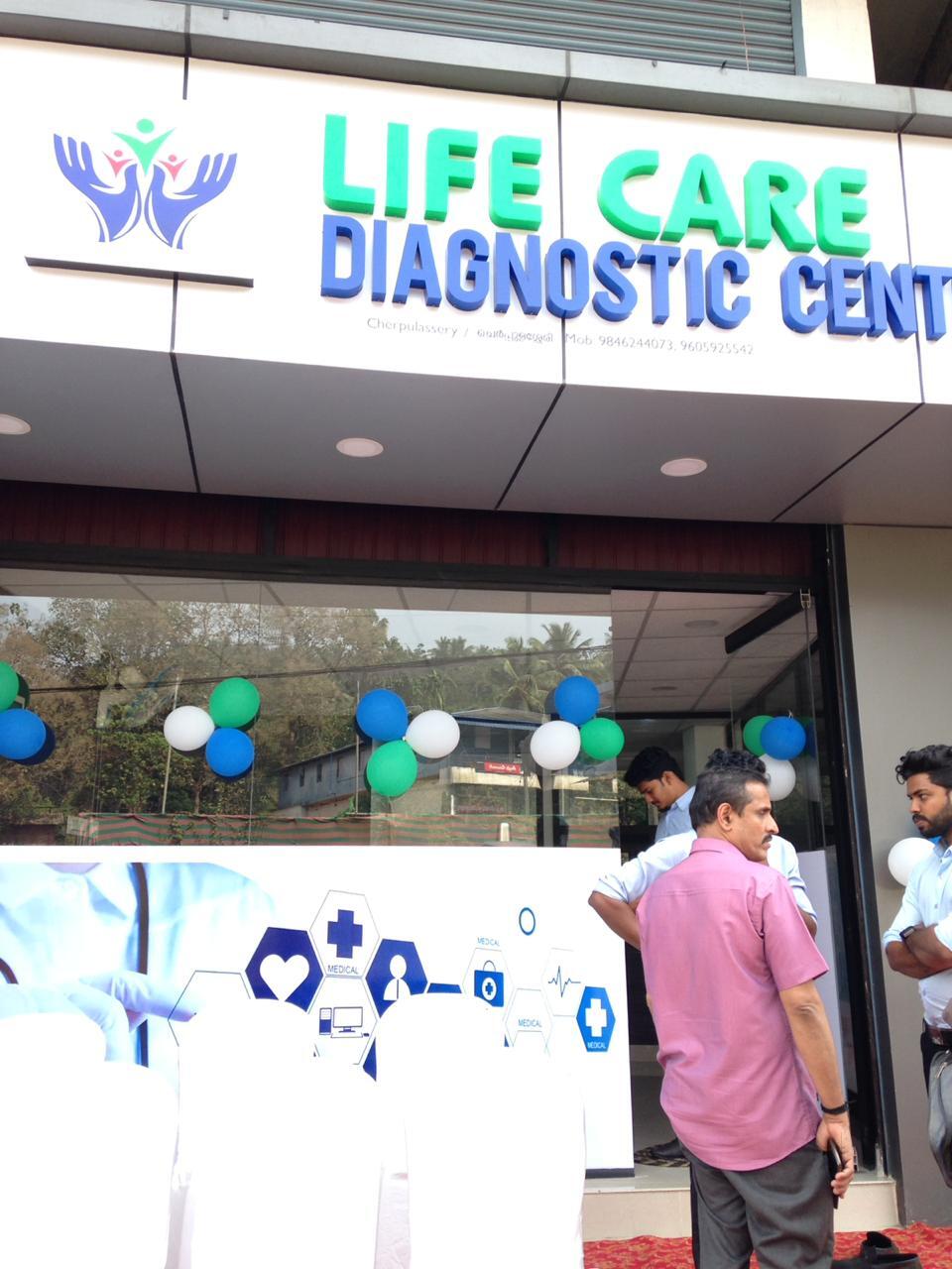 Top Diagnostic Centres in Pengattiri, Palakkad Best Pathology Lab