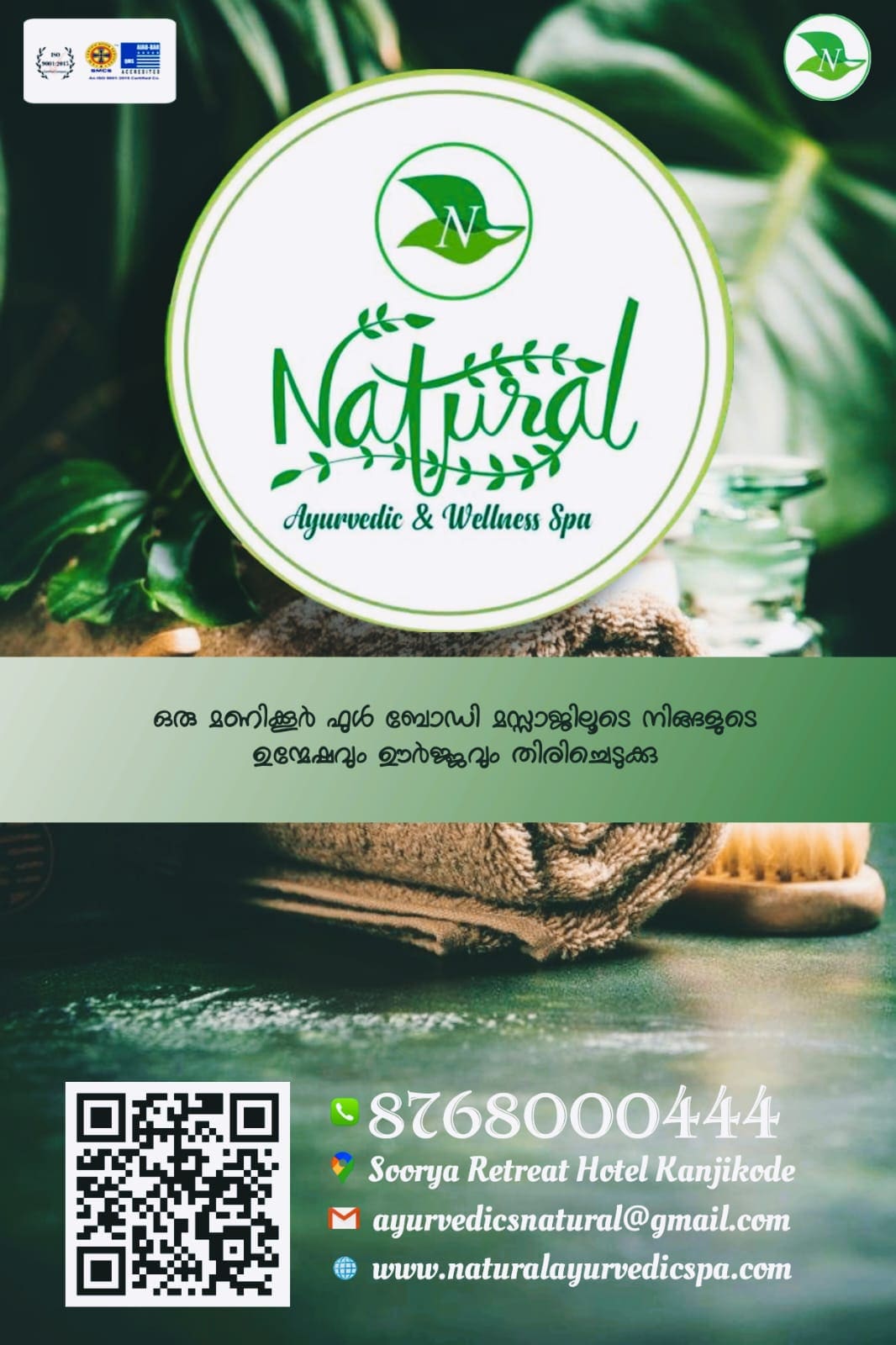 Top Body Massage Centres in Melmuri Best Massage Centres Justdial