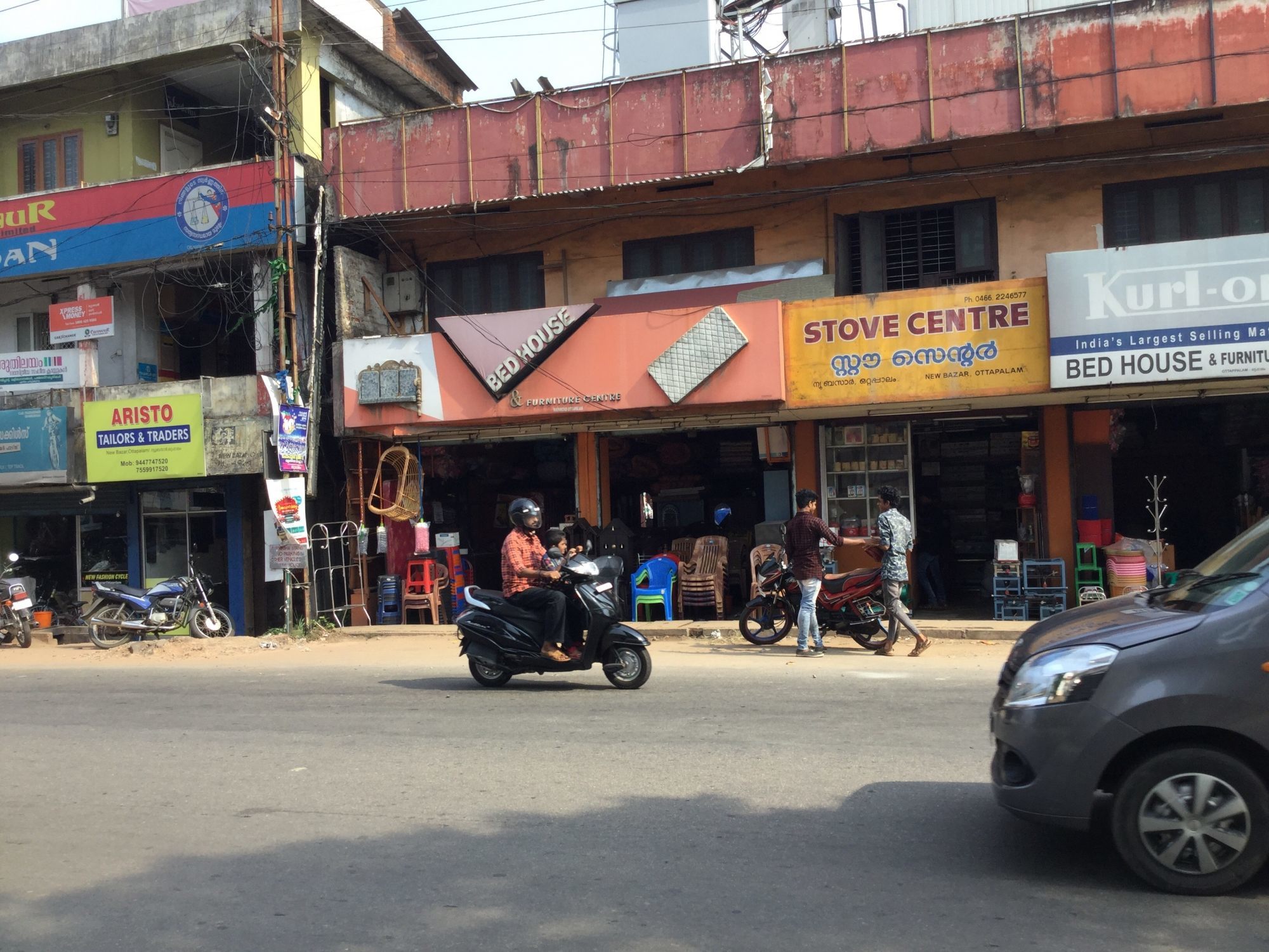 Catalogue Js poly in Ottapalam , Palakkad Justdial