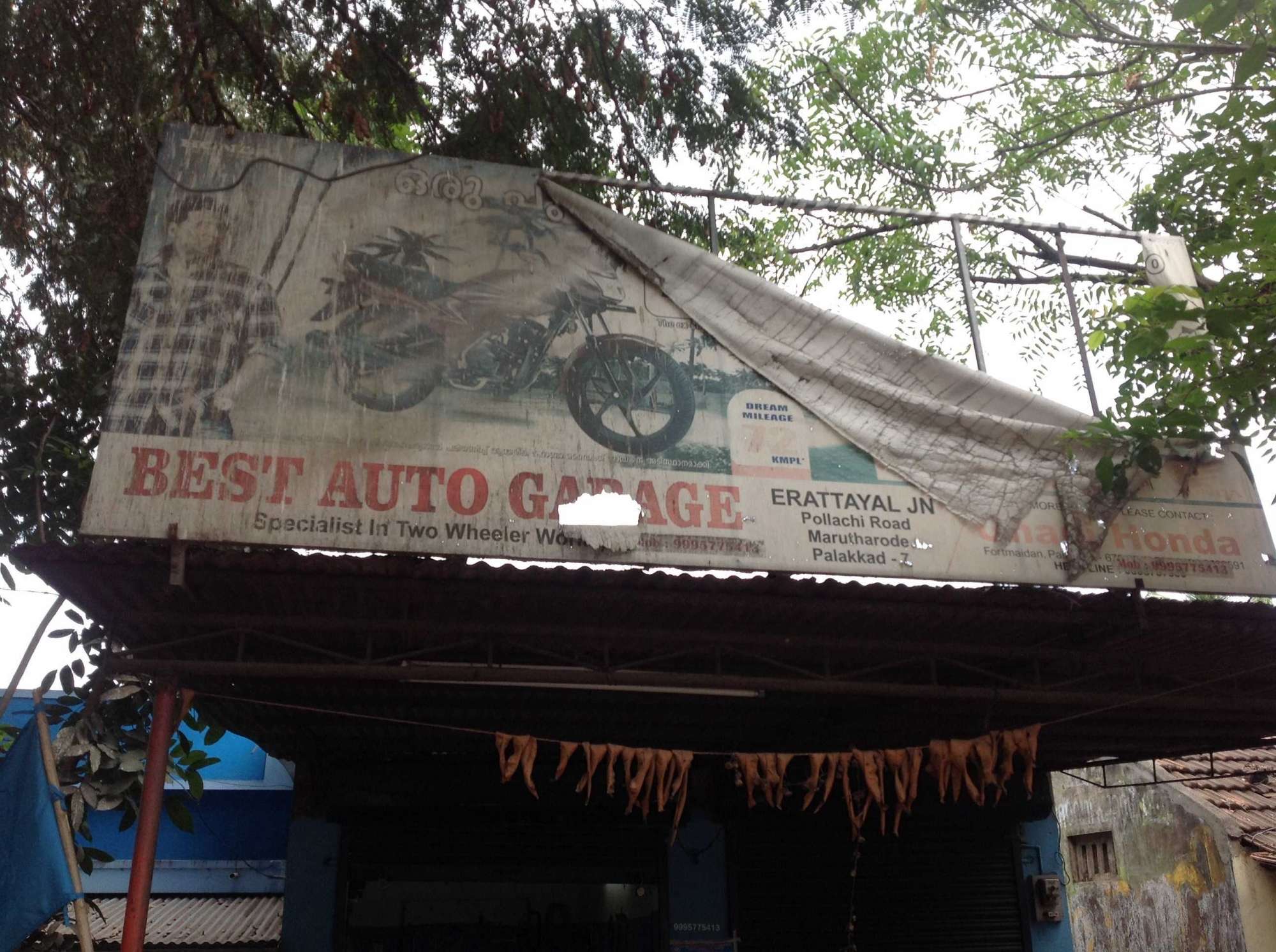 Parking Garage Entry Images | Maruma Garage