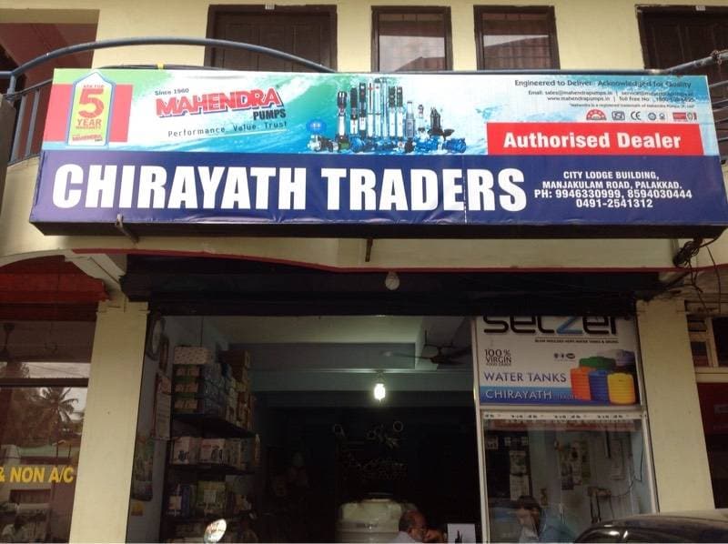 Top 50 Plumbing Material Dealers in Palakkad Best Plumbing Material