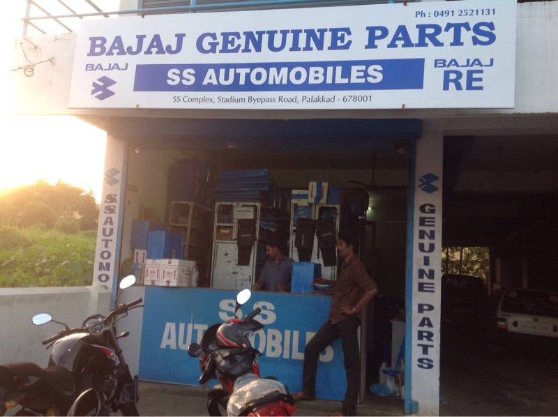 Catalogue J K Iron & Steel in Palakkad HO , Palakkad Justdial