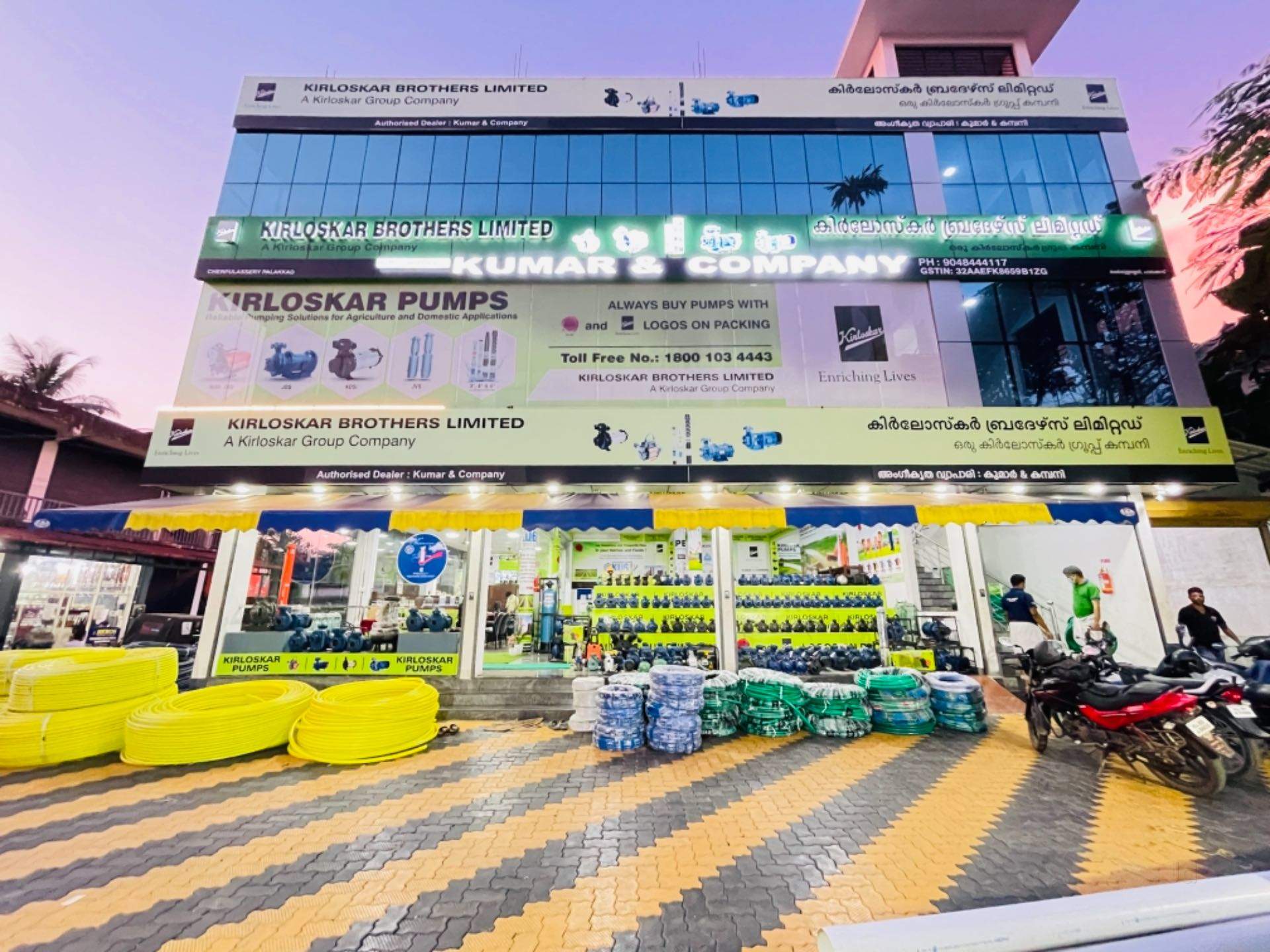 Top Kirloskar Dewatering Pump Dealers in Ramanathapuram Coimbatore