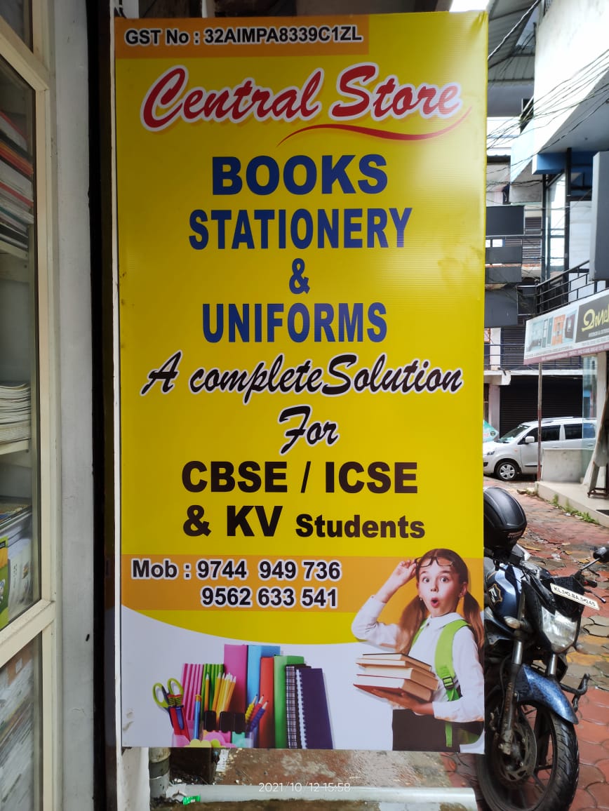 Top Book Shops in Koppam Best Book Store near me Justdial