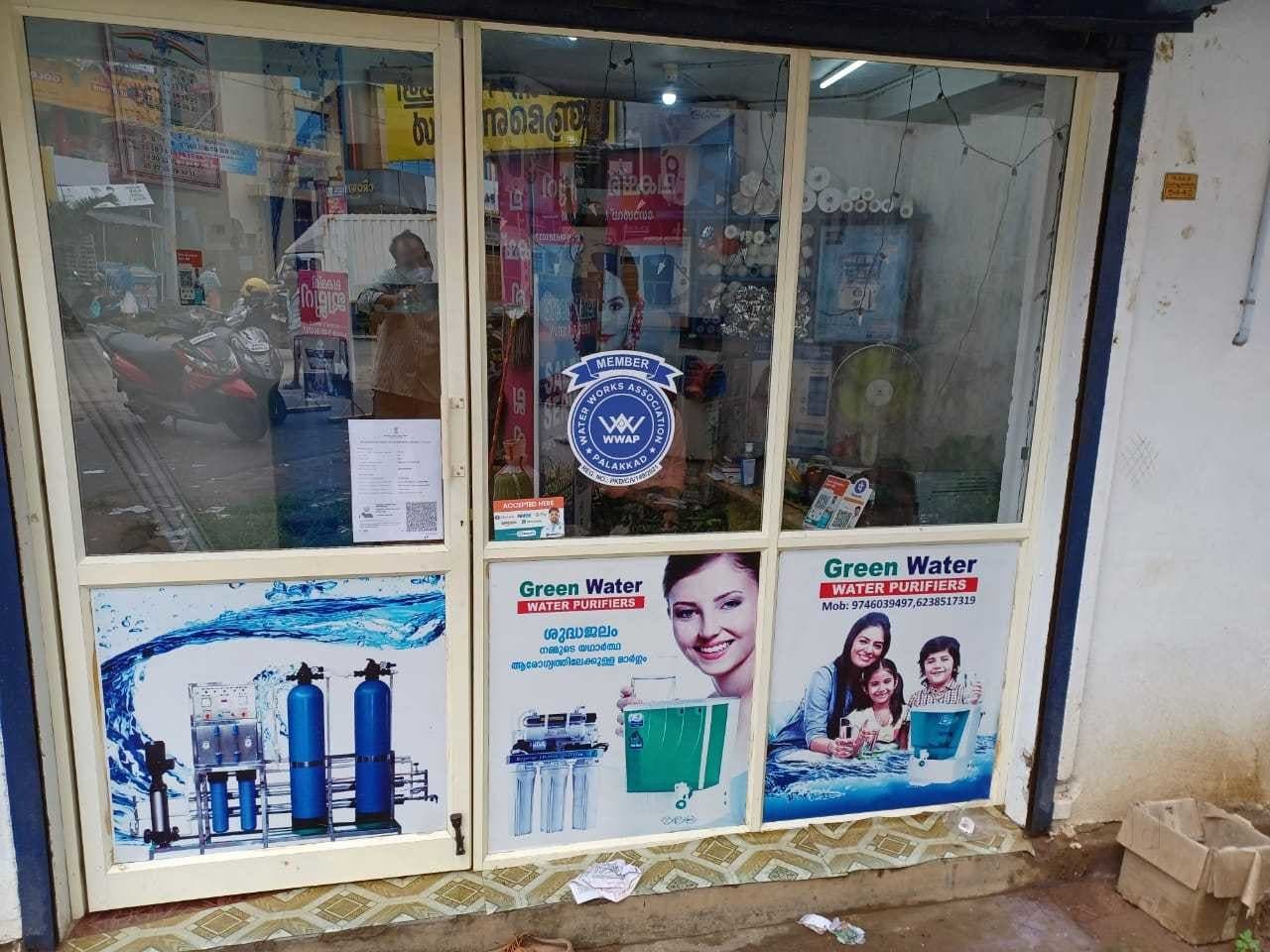 Green Water Water Purifiers Photos, Kuzhalmannam, Palakkad Pictures