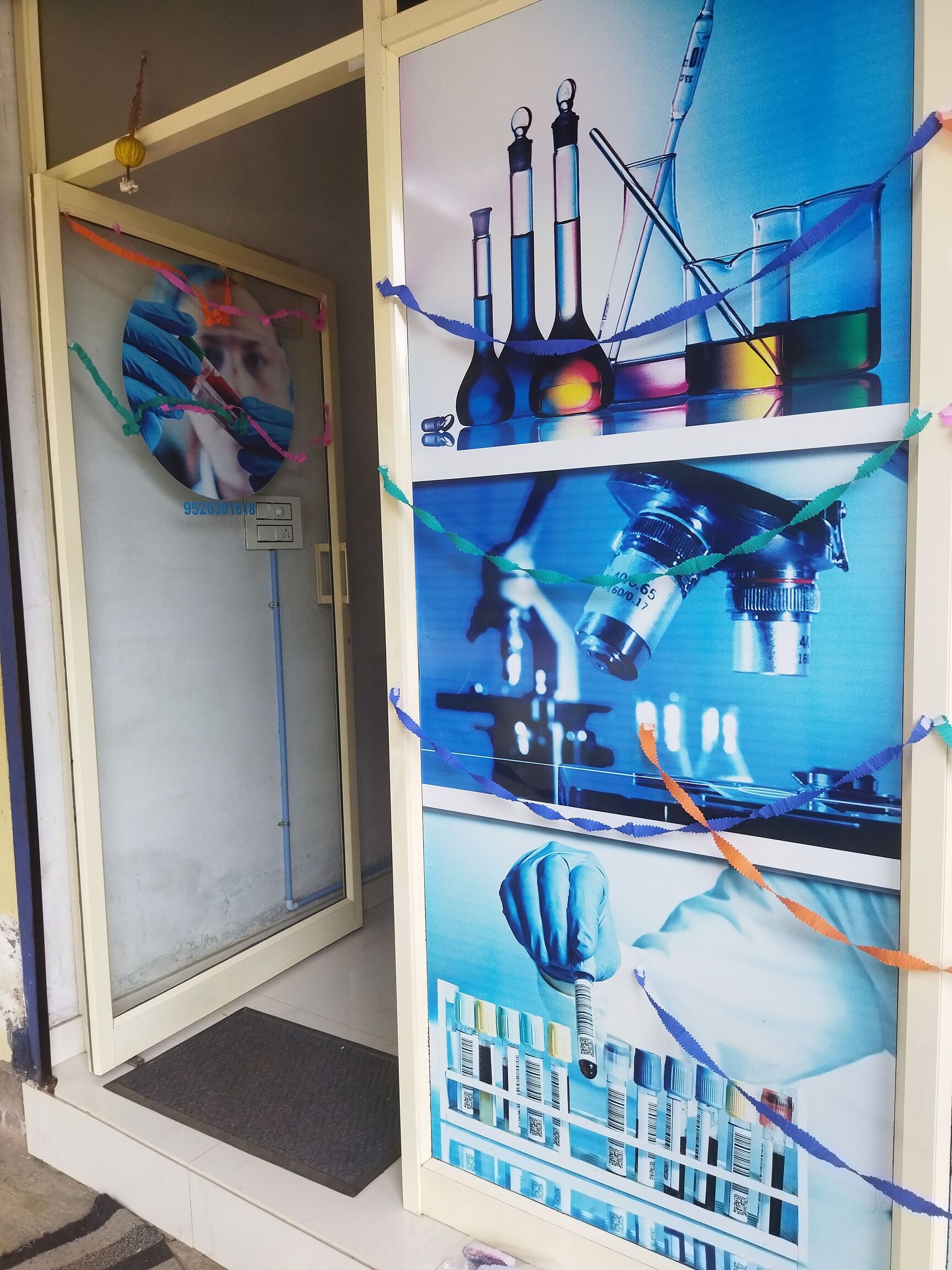 Top Urine Testing Labs in Alathur Palakkad Best Urine Testing