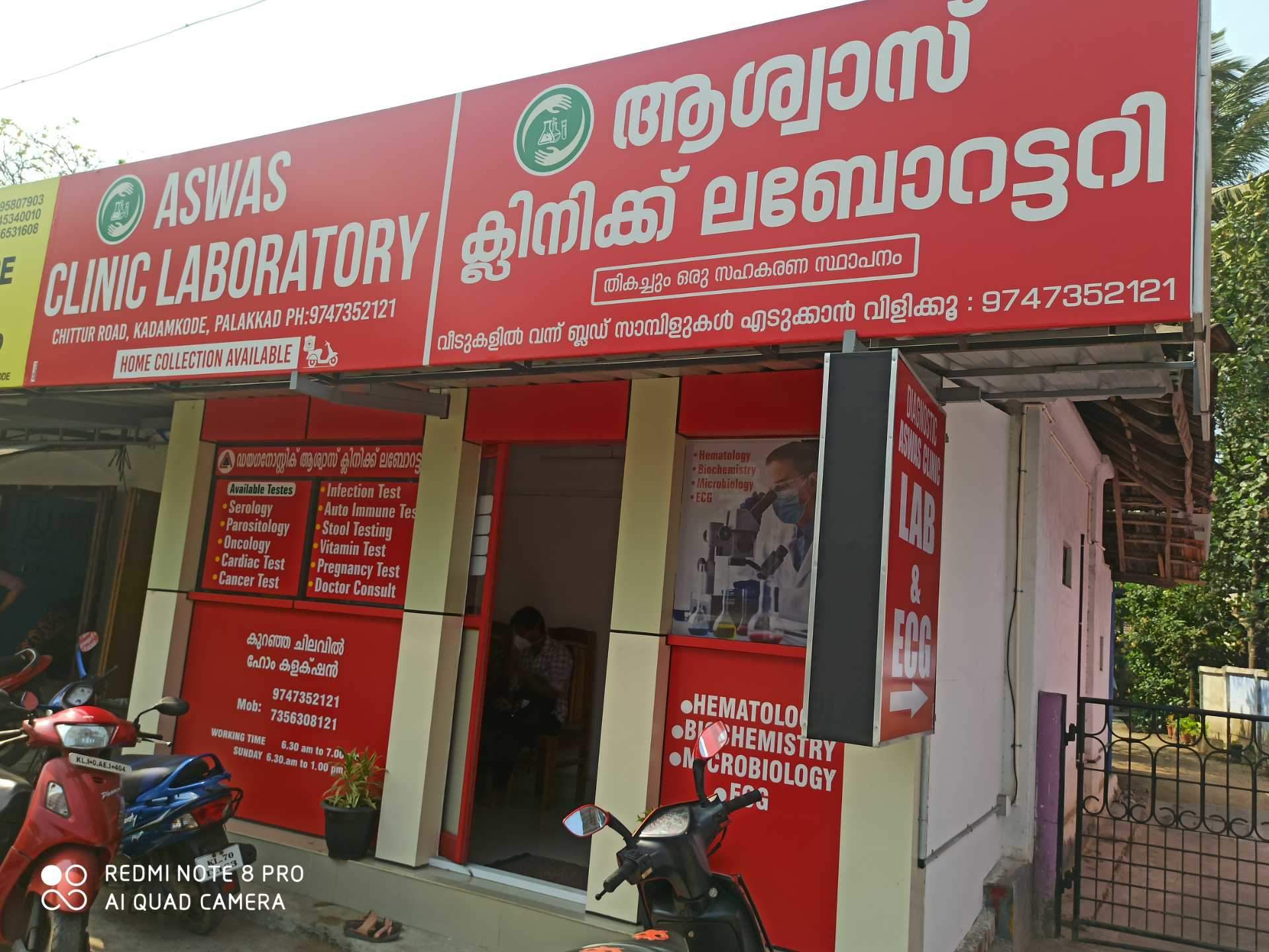 Top Hba1c Test Centres in Palakkad near me Justdial