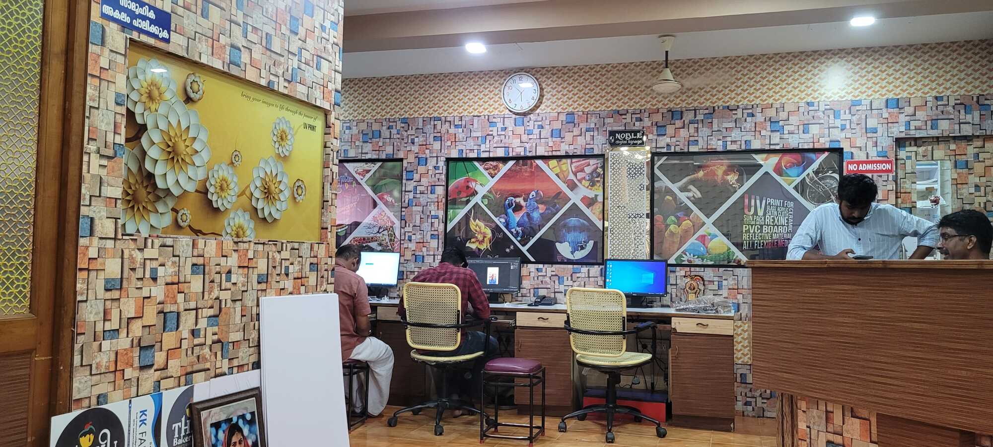 Top Uv Printing Services in Palakkad उव प्रिंटिंग सर्विसेज, पलक्कड़