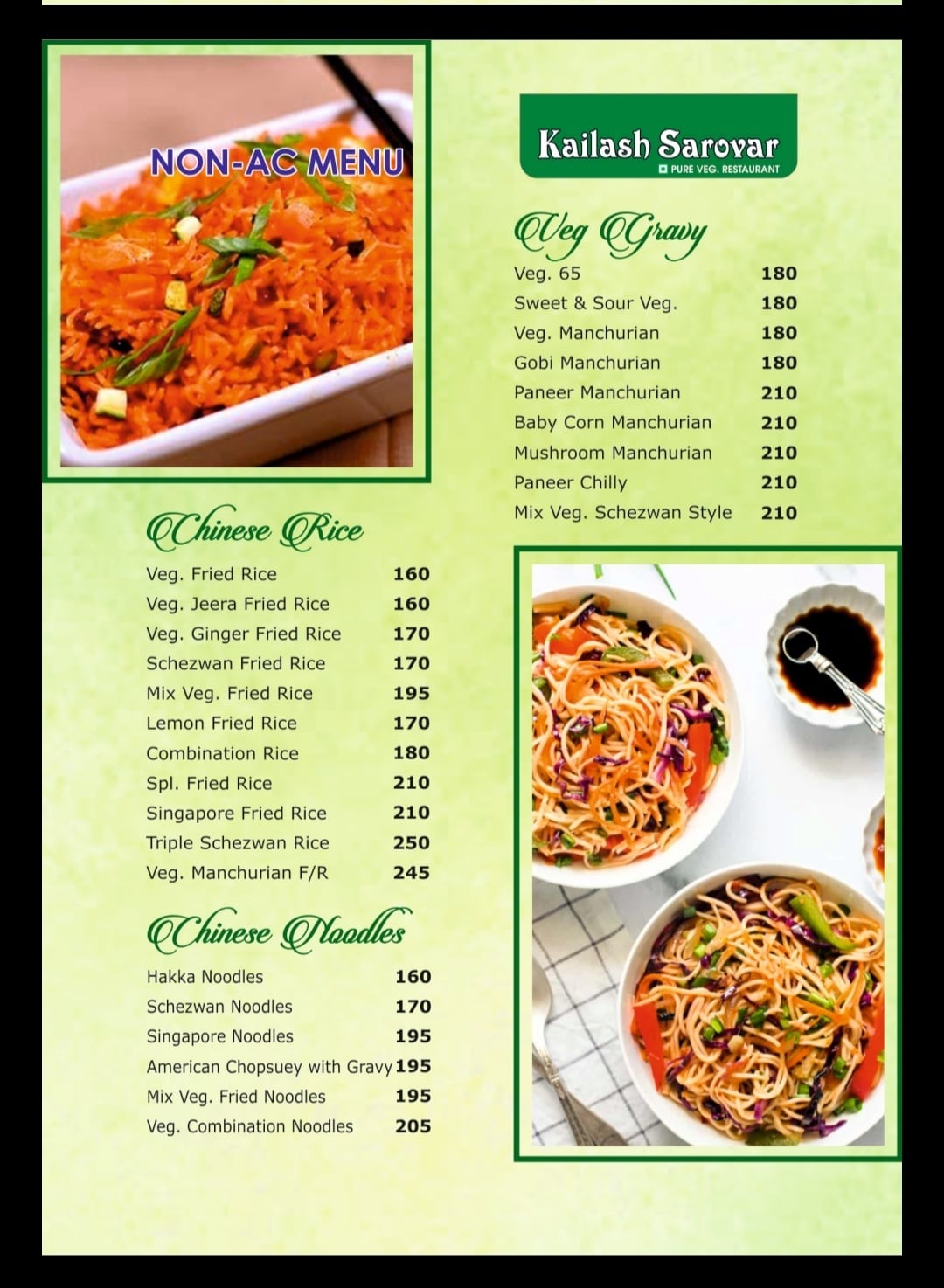 【pizza】 New Condition and Electric Spring Drain Cleaning Machine