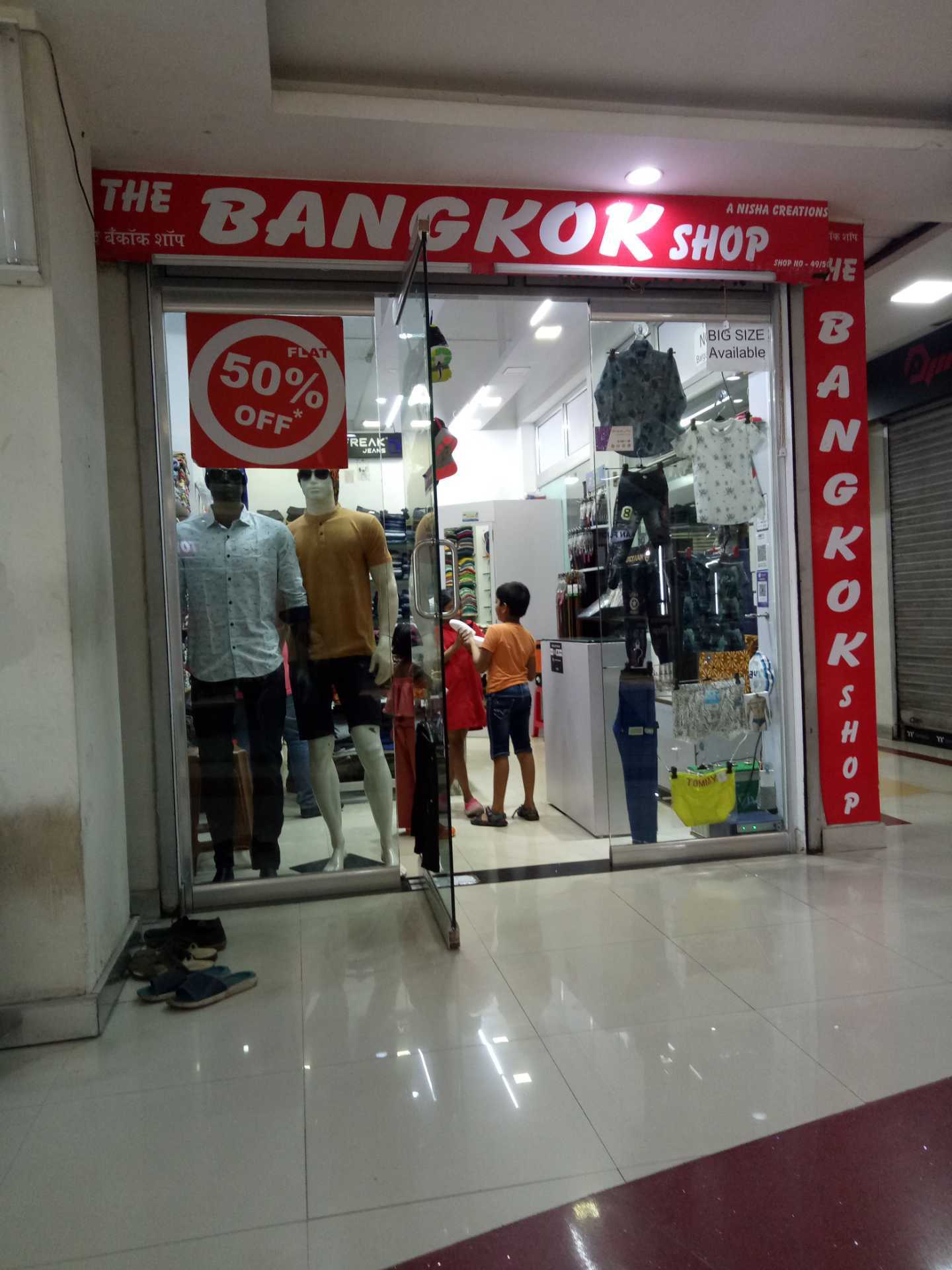The Bangkok Shop in Vasai West, Palghar 