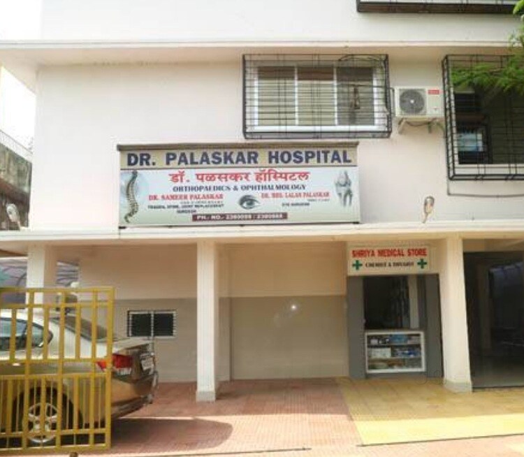 Dr Palaskar Hospital Vasai West Dinomarkon1