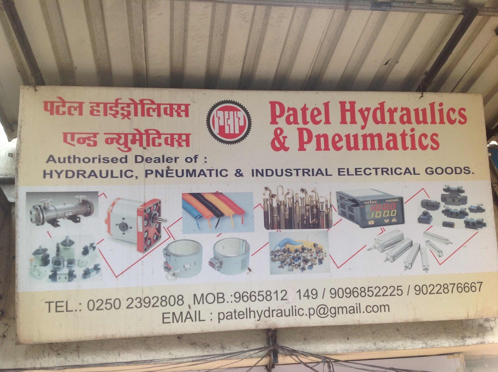 Top 10 Smc Pneumatic Cylinder Dealers in Mumbai पनुमातिक सिलिंडर डीलर्ससंक, मुंबई Best Smc