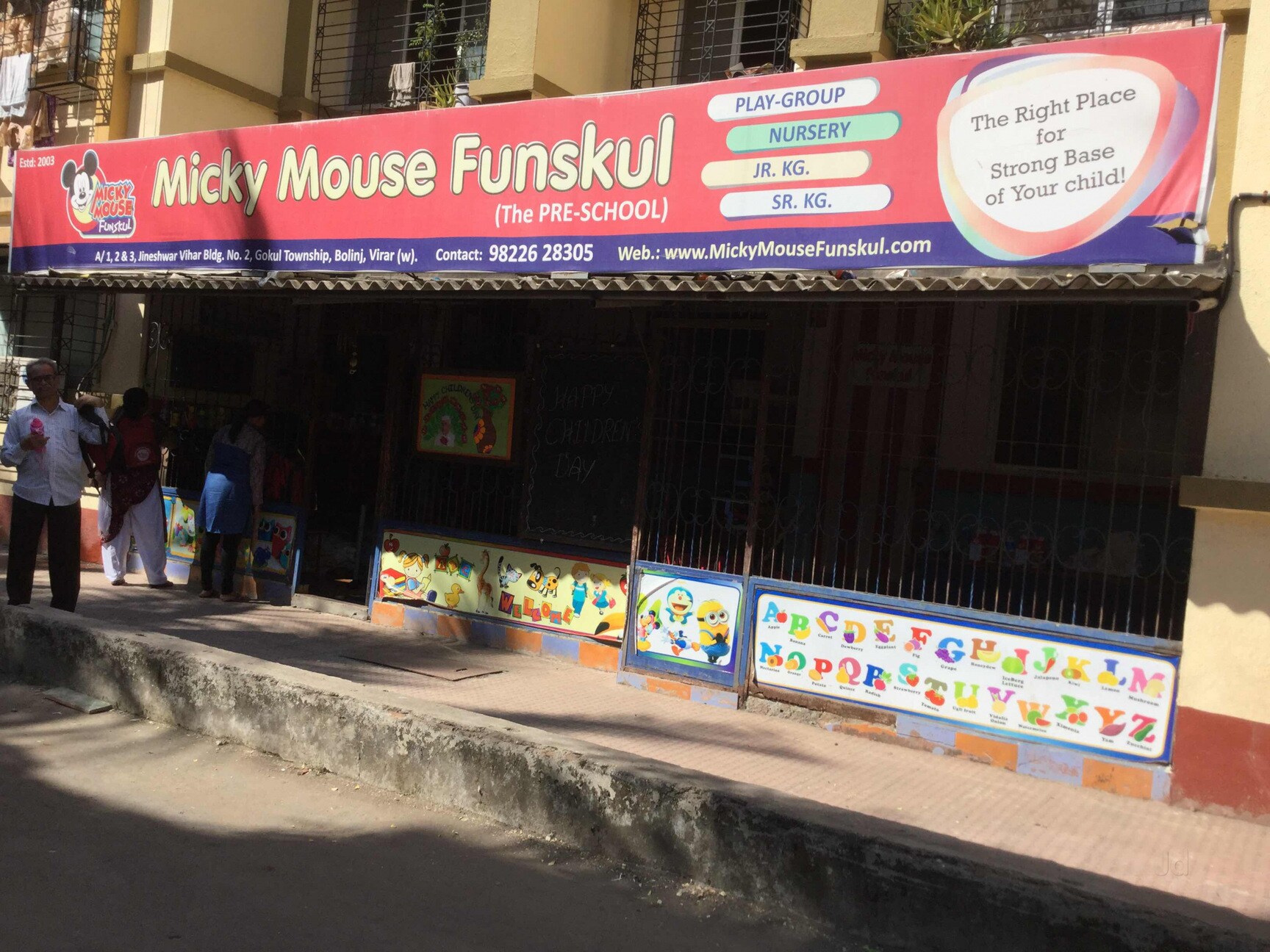 Top 50 Nursery Schools in Virar West, Mumbai Best Play Schools Justdial