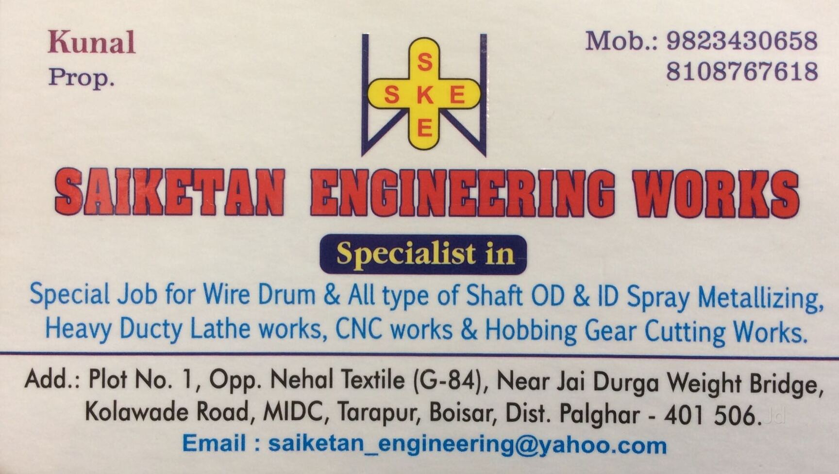 Top 100 Engineering Companies In Vikhroli West Best Engineering