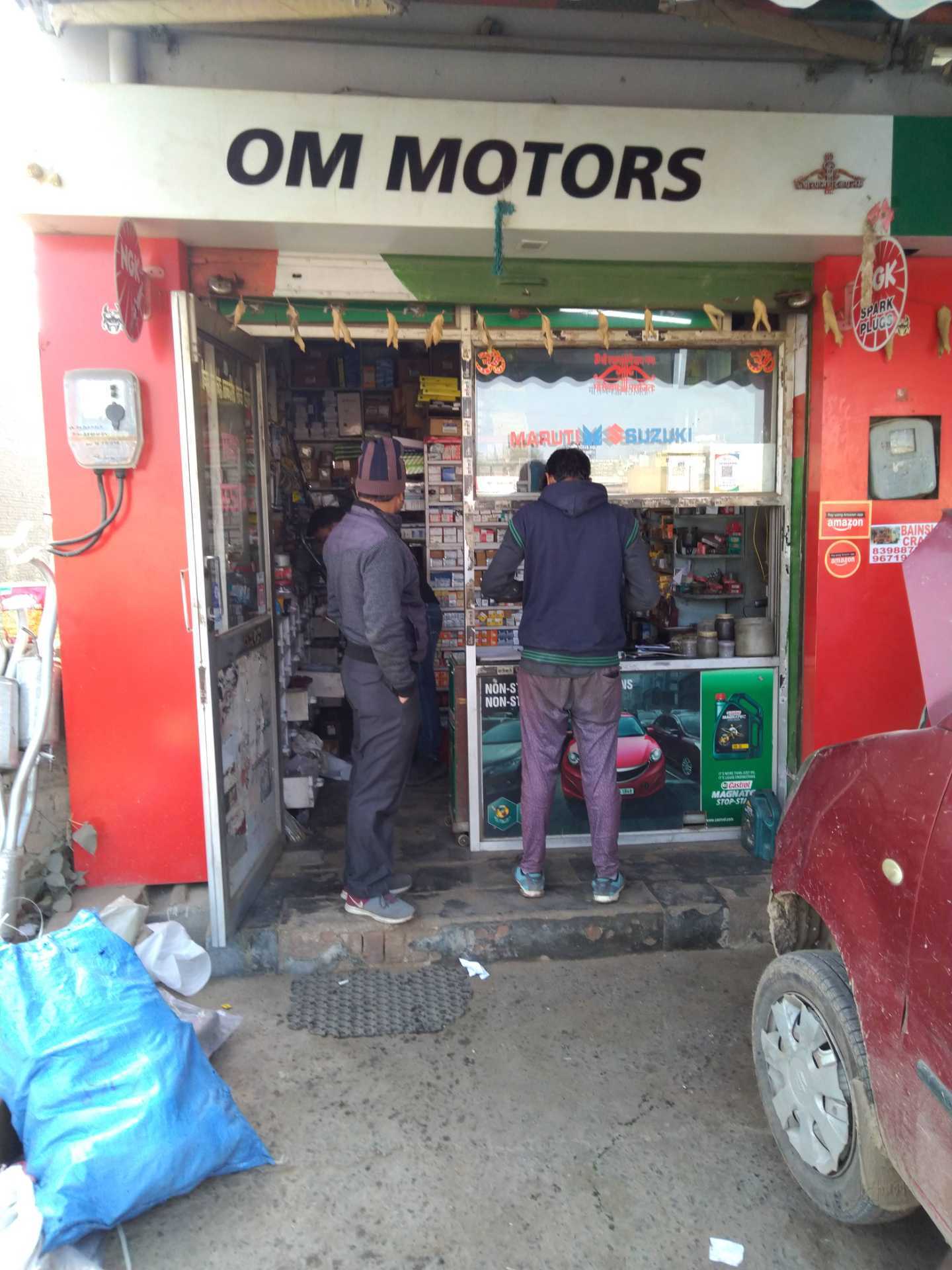 Catalogue Omp India Pvt. Ltd. in Baghola , Palwal Justdial