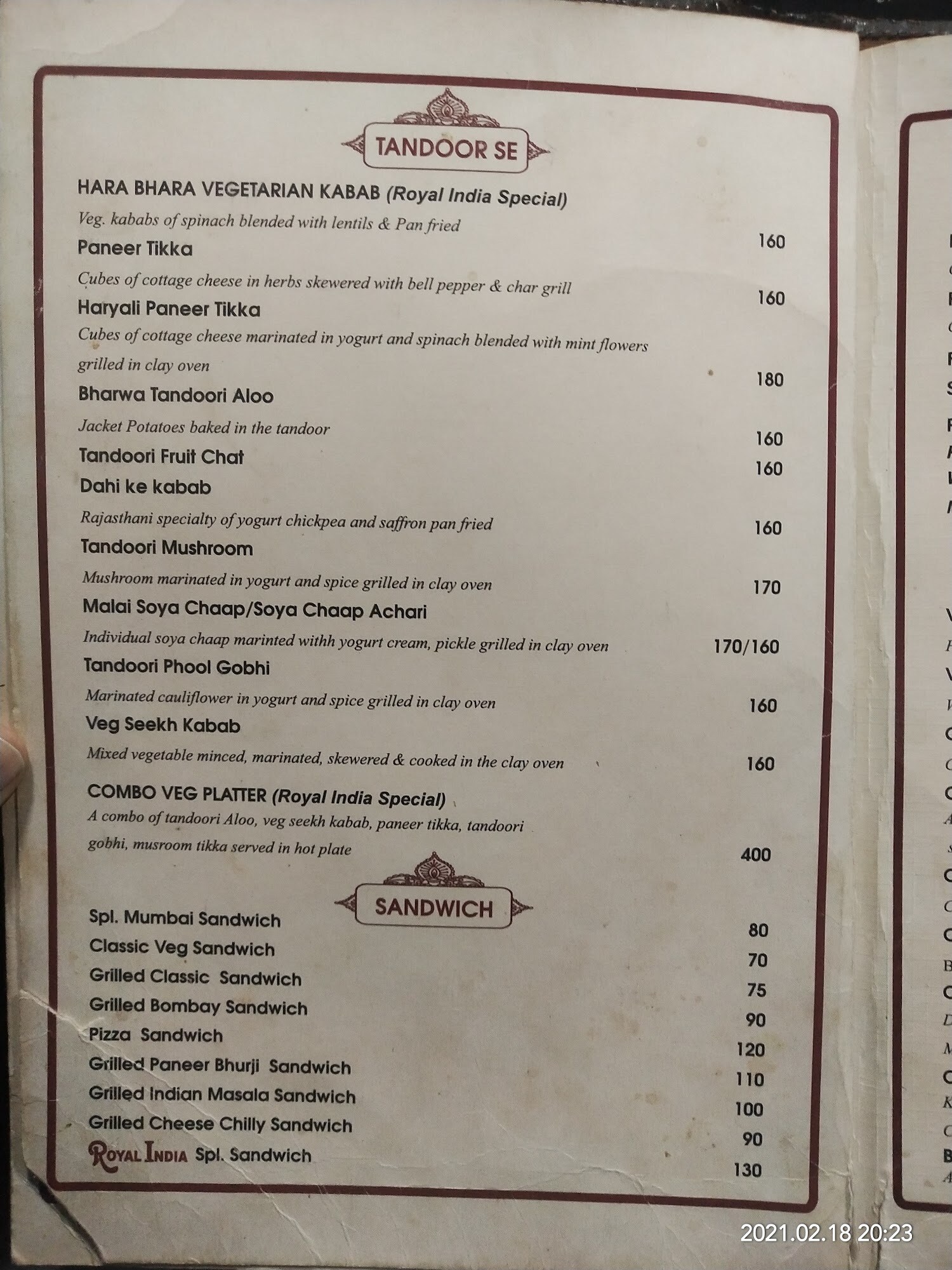 Royal INDIA Food Hub in Near Hudda Chowk,Palwal Best Restaurants in