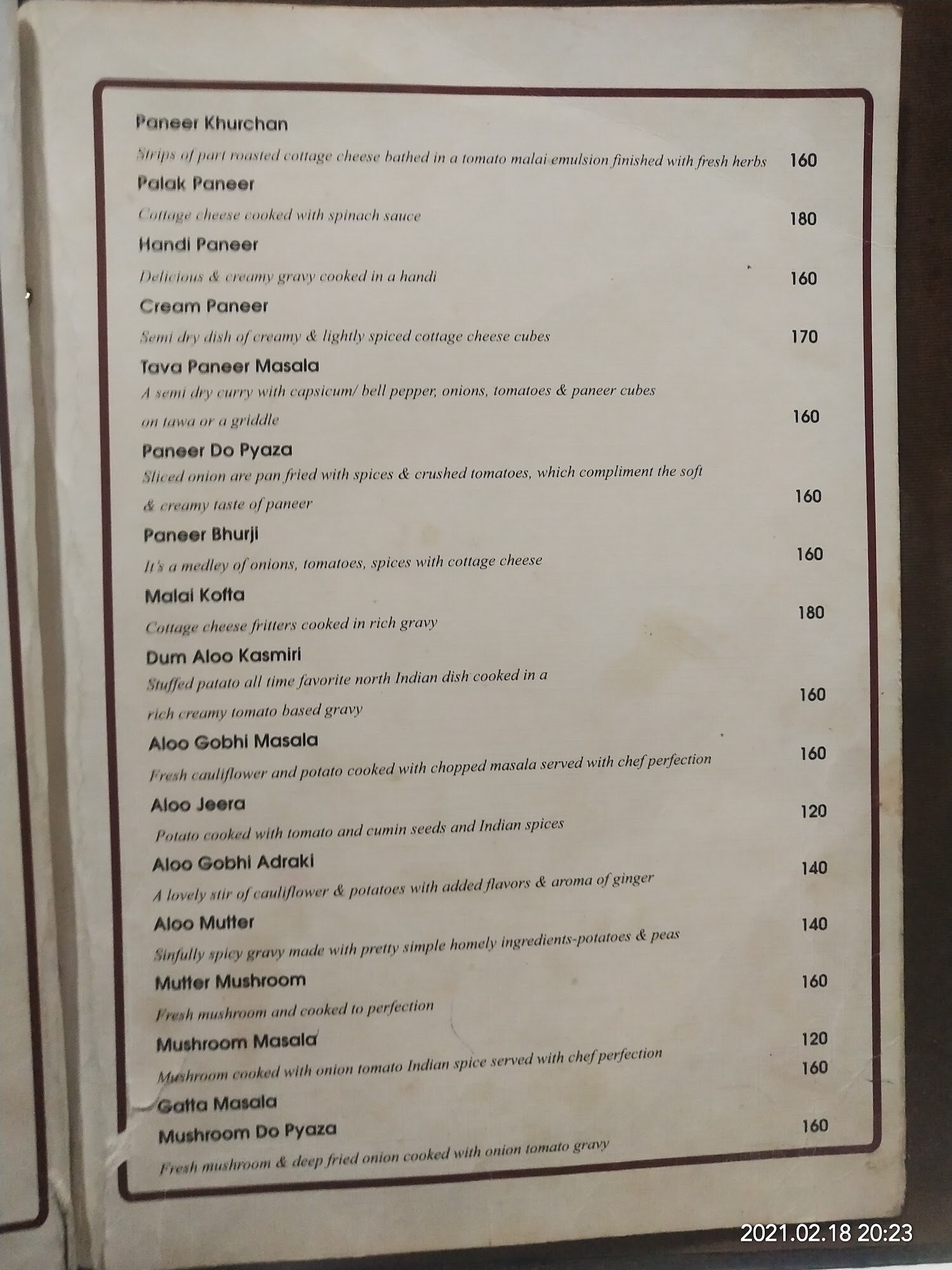 Royal INDIA Food Hub in Near Hudda Chowk,Palwal Best Restaurants in