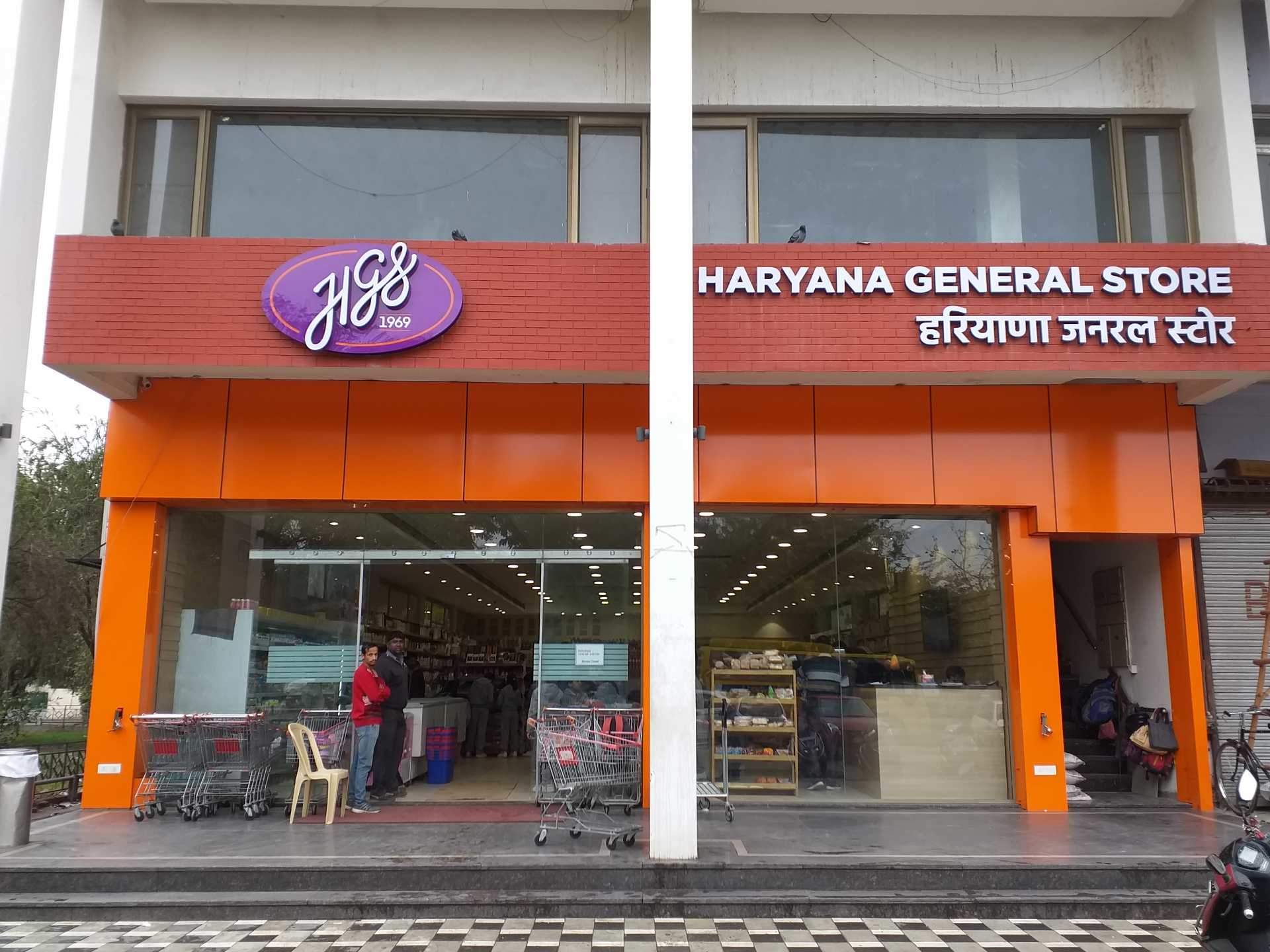 Top Supermarkets near Bansal Dental Care Panchkula Sector 20 - Best ...