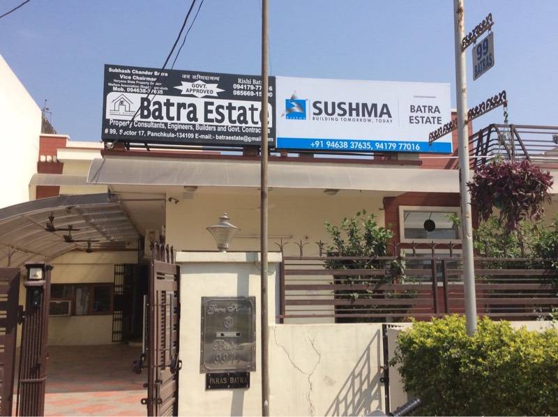 Catalogue Kackria Estates in Panchkula Sector 8 , Panchkula Justdial