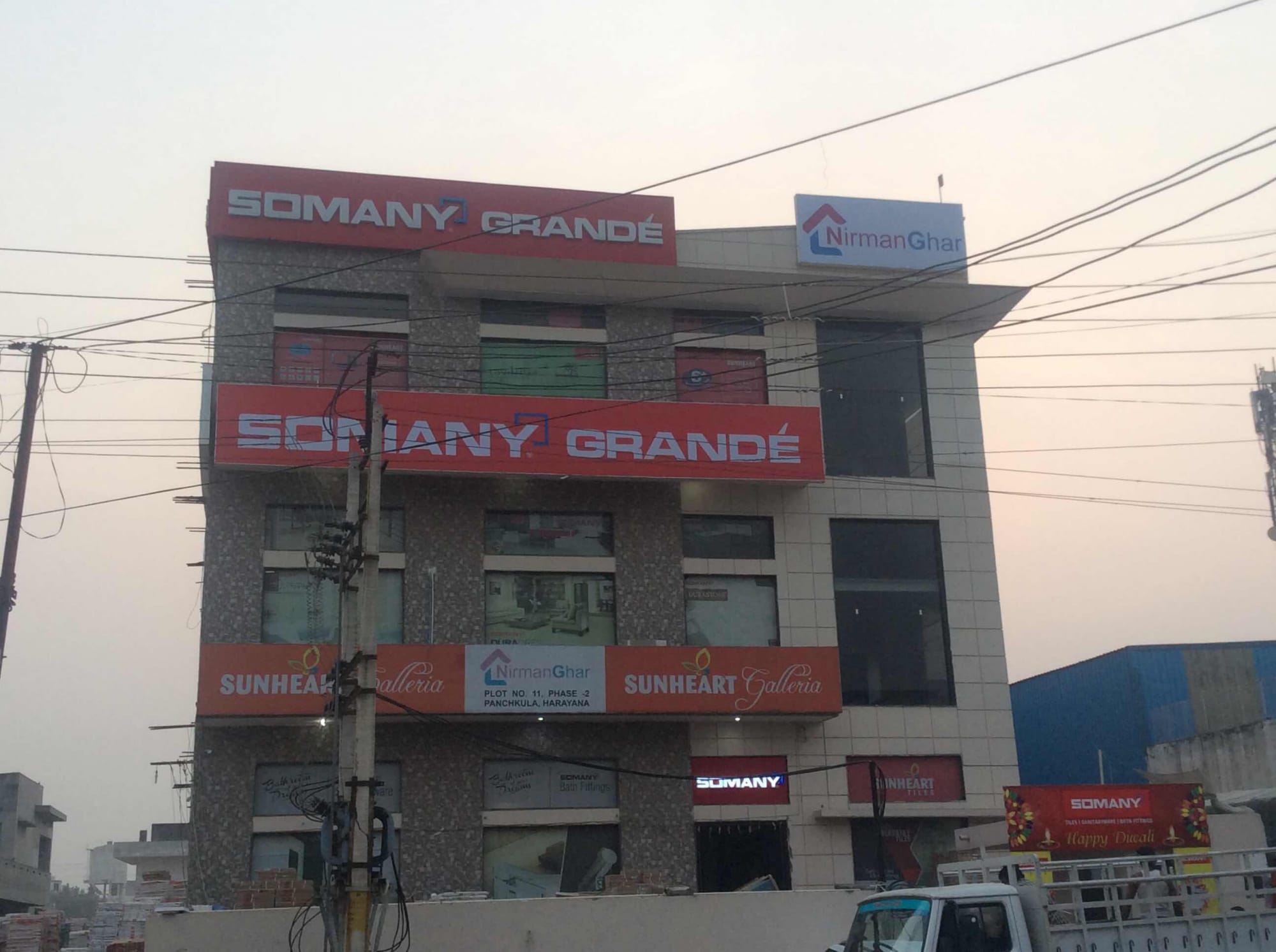 Catalogue Tile World in Panchkula Industrial Area Phase 2 , Panchkula