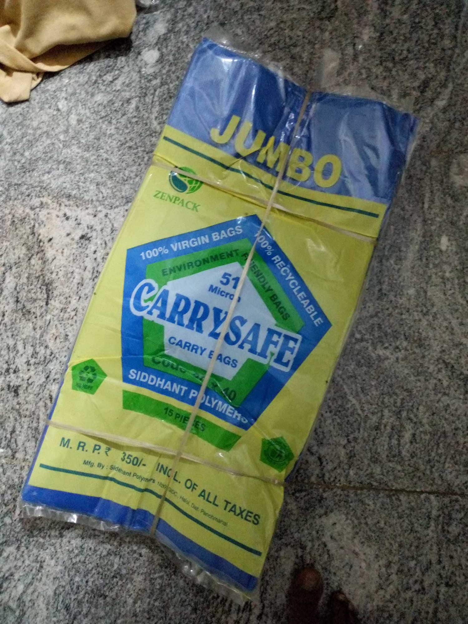 Catalogue Raymond Poly Plast in Halol , Halol Justdial