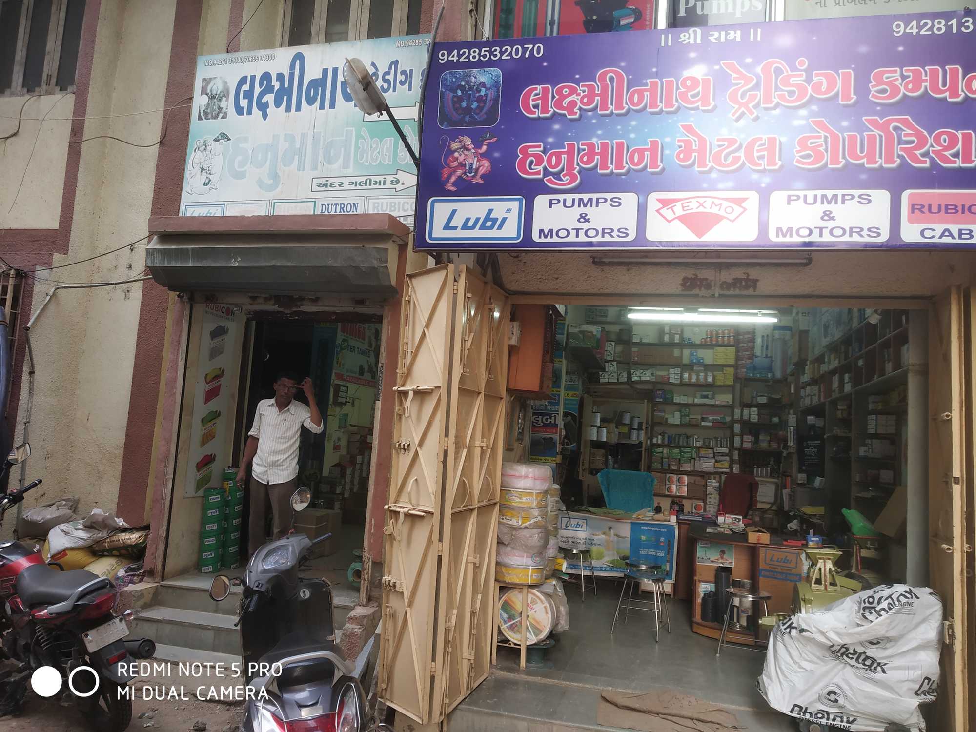 Top Shivashakthi Submersible Pump Dealers in Delhi सबमर्सिबल पंप