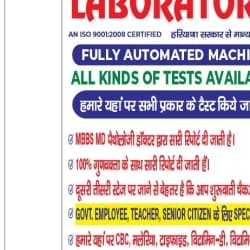Lab view 9