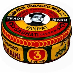 golden tobacco ltd. Manufacturing Company Pvt Ltd in Panipat Gt Road, Panipat - Best Tobacco Product Manufacturers in Panipat Golden Harvest Natural Blend Pipe