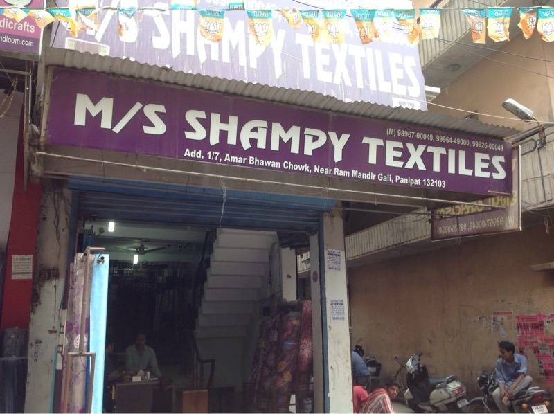 Catalogue Shivam Textile in Panipat City , Panipat Justdial