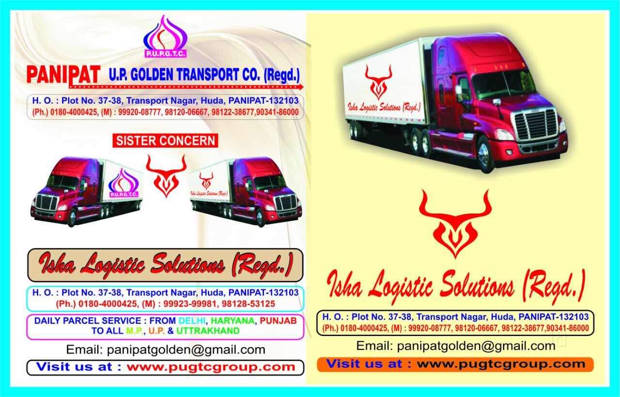 Catalogue Ashoka Tempo Service in Transport Nagar Panipat , Panipat