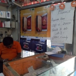 Hi Tech Mobile Repairing Institute in Panipat Gt Road,Panipat ...
