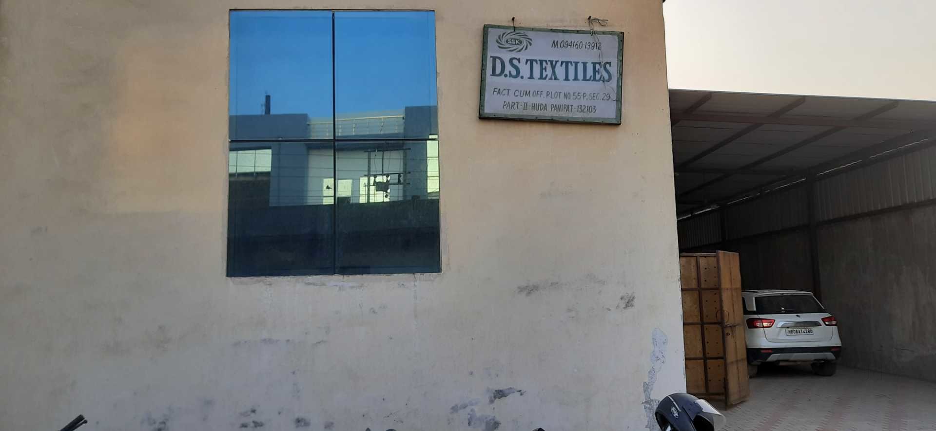 Catalogue Shivam Textile in Panipat City , Panipat Justdial