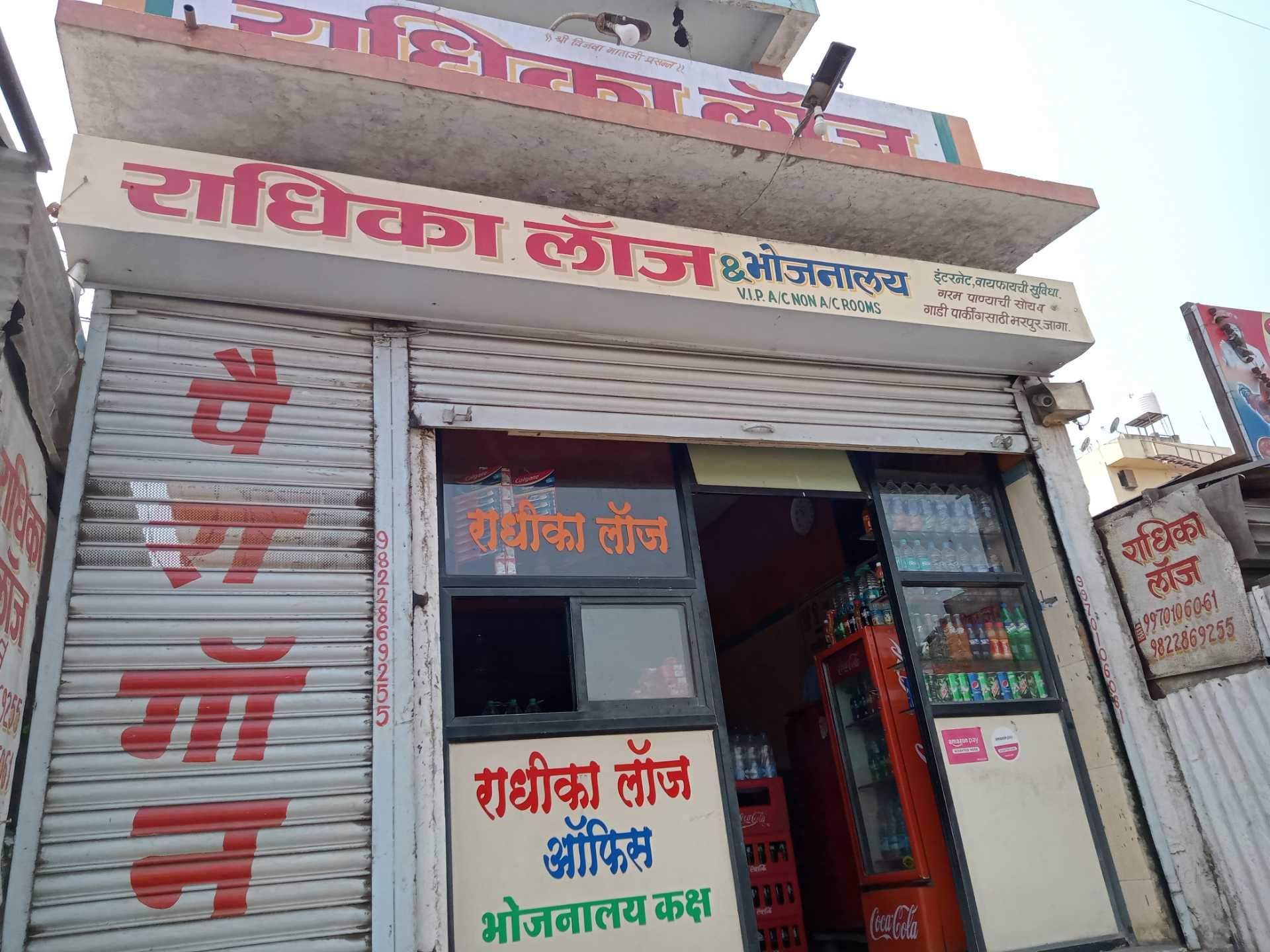 Top Lodging Services in Sonpeth, Parbhani Best Services