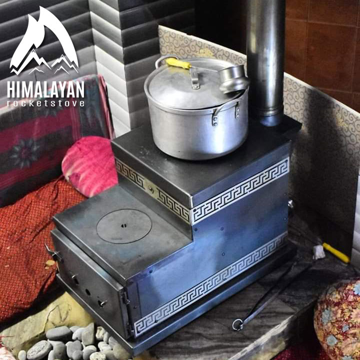 Catalogue - Himalayan Rocket Stove in Parwanoo - Justdial