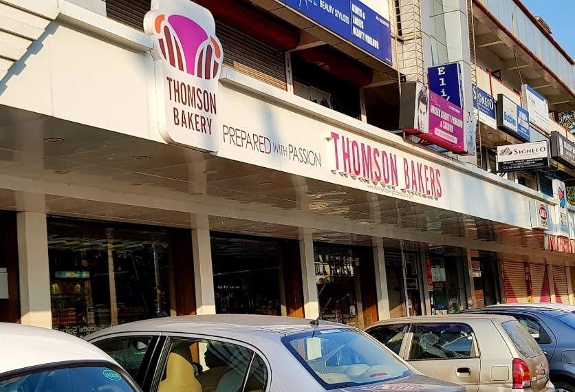 Top 10 Cake Shops in Thiruvalla Best Cake Delivery Services Justdial