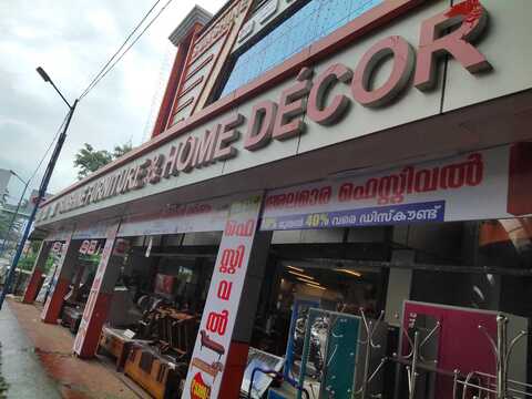 Sunshine Furniture and Home Decor in Pandalam Pathanamthitta Best Antique Furniture Dealers near me in Pathanamthitta Justdial