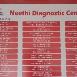 Neethi Lab in Kozhencherry,Pathanamthitta - Best Pathology Labs