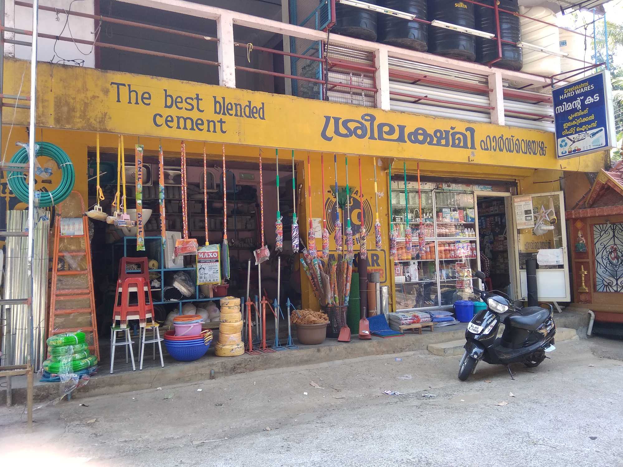 Catalogue A S Trading Payyanamon Konni ELECTRICAL&PLUMBING in Payyanamon , Pathanamthitta