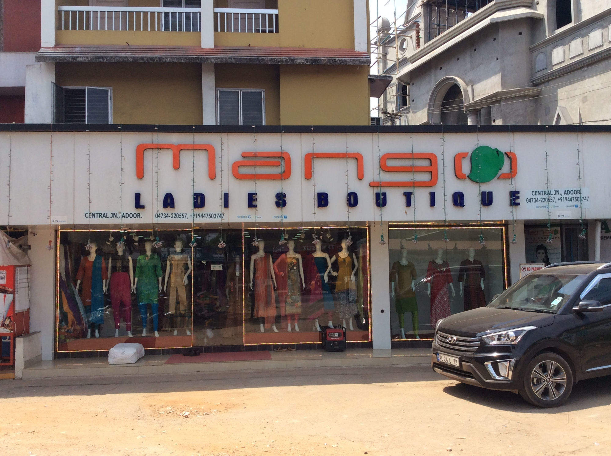 Top 10 Boutiques in Adoor, Pathanamthitta Best Fashion Boutiques