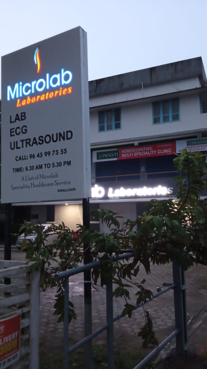 Lab view 7