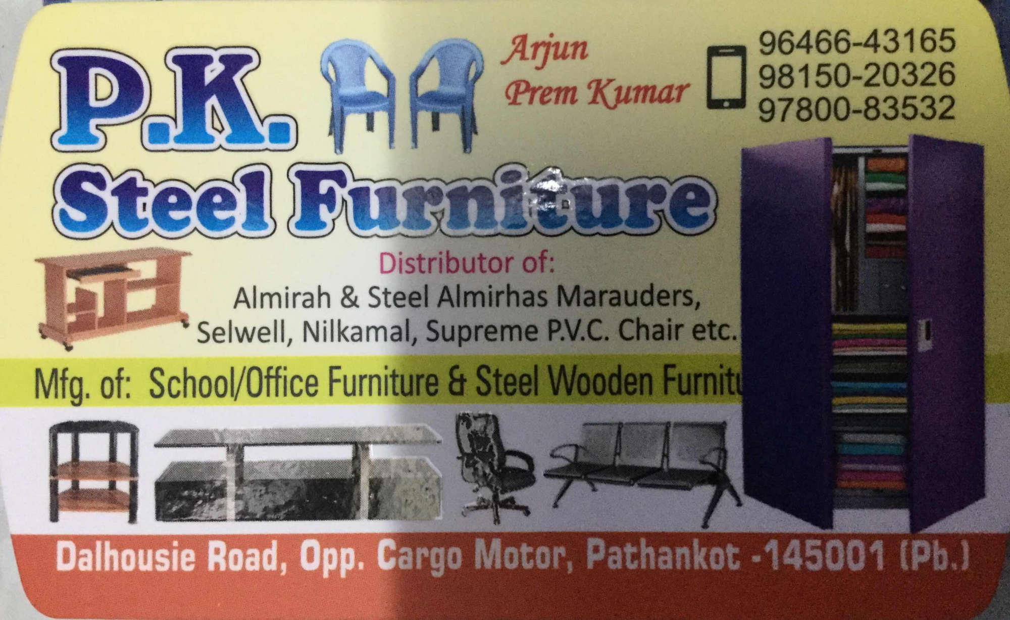 Catalogue Dalip Singh Frestsaw & Furniture in Dharkalan , Pathankot