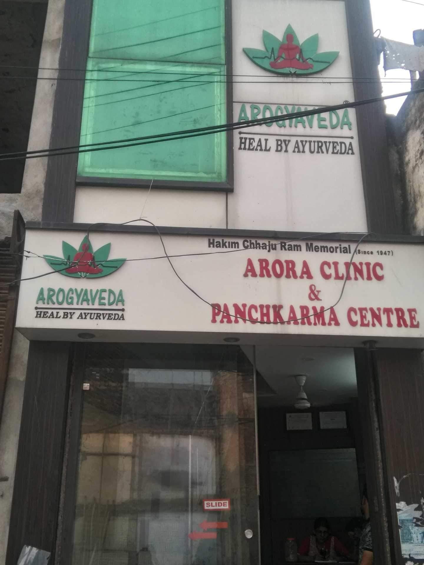 Top 20 Neurologists in Pathankot Best Neurology Doctors Book