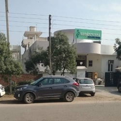 Dr. Neena Singal (sanjeevani Nursing Home) in Punjabi Bagh,Patiala ...