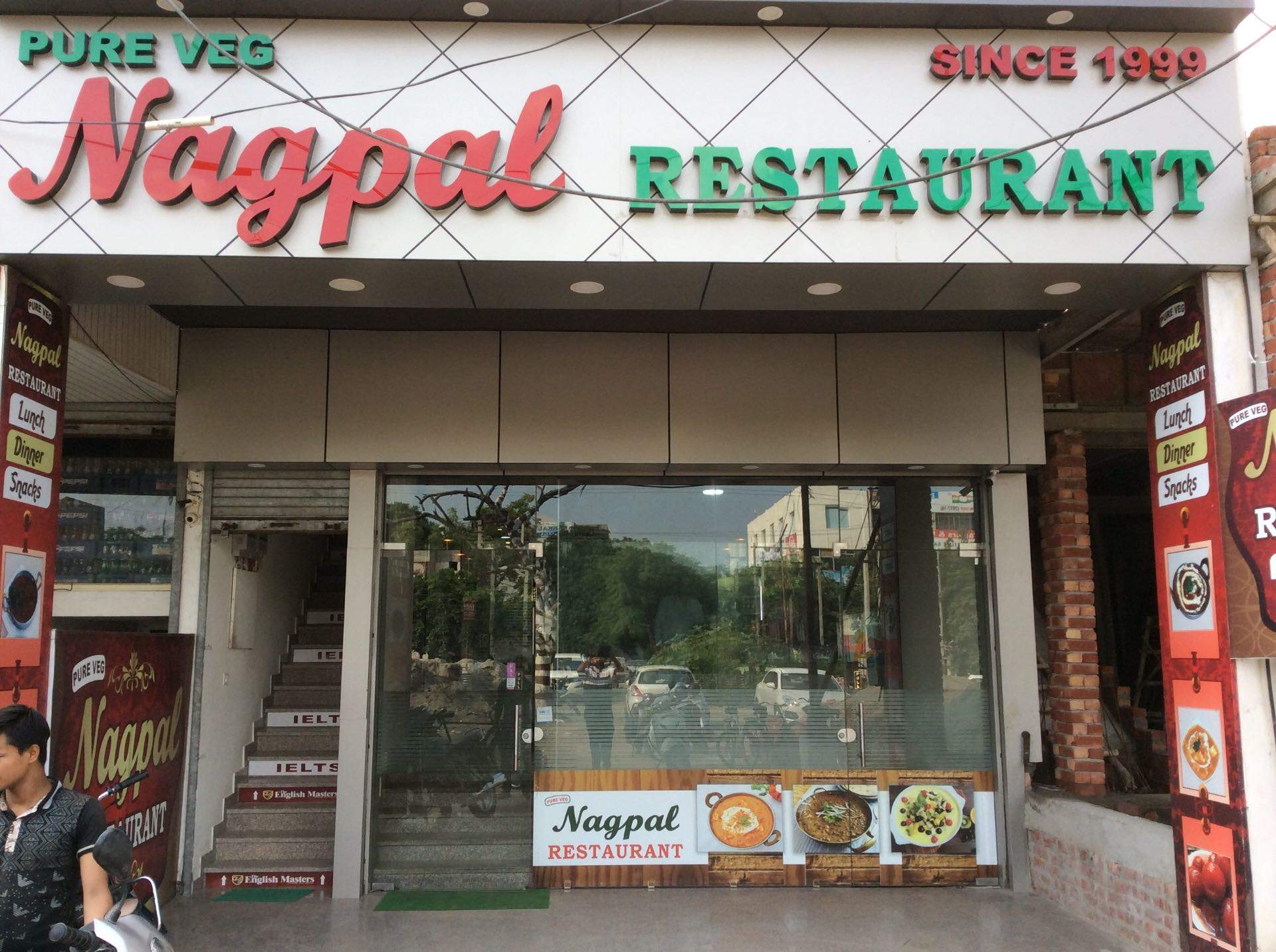 Top Pure Veg Delivery Restaurants in Sanaur Best Pure Veg Food Home Delivery Patiala near me